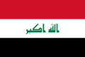 Finden Sie Informationen zu verschiedenen Orten in Irak